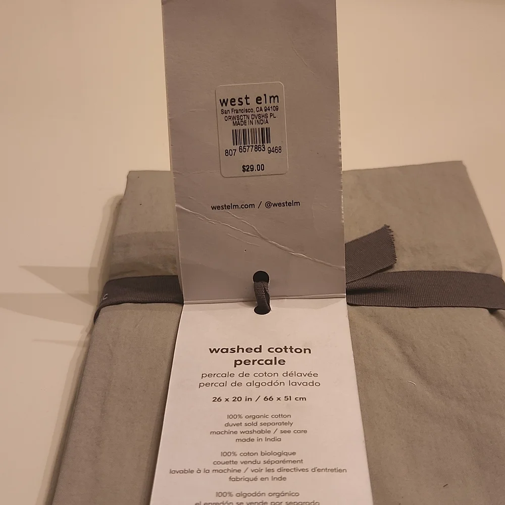 West Elm west elm